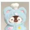 New LABUBU Doll Clothes Set Bear Hat & Love Sweater Outfit DIY Cute Baby Doll Accessories Gift for Kids Soft Knit Doll Fashion 3