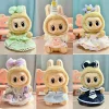 Only Clothes First And Second Generation Blind Box Labubu Cute Clothes Keychain Labubu Sitting Party Series Baby Clothes Cute