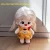 Pom Pom Purin 20cm
