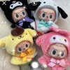 17cm labubu clothes outfit Plush doll clothes Macaron Cute Clothing DIY Kid Gift  Dog Clothes Hair accessories v1 v2 clothes 2
