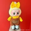 New Doll Clothes Pendant Set, LABUBU Bear Hat Love Sweater Set,DIY Doll Accessories, Fun and Cute Baby Clothes, Christmas Gifts 3