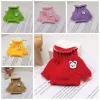 Fashionable Doll Sweater Clothes for 14cm Wallace Gromit Dog Cute Rib Knitting Labubu Plush Toys Clothing All-match