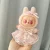 No doll
