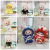 17cm Pendant Labubu Doll Shawl Poncho Clothes Cute Hooded Sweatshirt Kawaii Bodysuit Suit Doll Costume Fashion Clothes