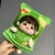 Green Only Clothes
