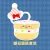 Hat sugar Bean Cake