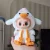Sit