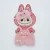 Pink Pig