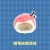 Ice Cream Balls