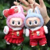 Only Clothes First And Second Generation Labubu Doll Clothes Pendants Labubu Sit Party Doll Clothes Leather Clothes Baseball-Sty 2