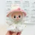 B Set 3PCS
