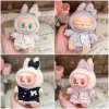 Only clothes] First/Second generation Labubu clothes pendant Labubu sitting party dress Pink butterfly knot fairy dress 2