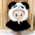 panda shawl