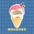 Cone waffle Cone
