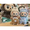 17cmlabubu Rubber Doll, Change Into Clothes, Cotton Doll, Hair Band, Skirt, Smock, Change Into Baby Clothes And Accessories 3