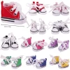 For 17cm Labubu Plush Doll Skirt- Adorable Skirt Set for DIY Clothes Accessories Gift 3