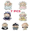 1 set of yellow giraffe romper doll clothes suit for 18-inch (45.7cm) doll girls. Suitable for American dolls. 2