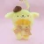 Pompompurin