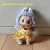 Pom Pom Purin 18cm