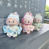 Latest 17cm Labubu Exquisite And Gorgeous Kimono Cute Dress Set Labubu Fashionable Clothes