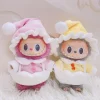 Labubu Clothes Vinyl Blind Box Labubu V3.0 Pendant Doll King Crown Red Cloak Clothes 3