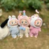 Ropa de muñeca para 15-17CMIII III Labubu Mini muñeco de peluche serie de alta costura falda collar pulsera pendiente 4 unids/pack decoración 2
