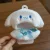 Cinnamoroll
