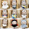 Only Clothes The Labubu Cute And Fashionable Set 17cm Vinyl Figurine Changed  Clothes Accessories Pendants Plush Cape Causal