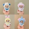 vinyl doll labubu V3 cosplay clothes DIY fashion clothing cute plush toy accessories birthday gifts 2