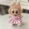 Cotton Doll Clothes Cute And Super Cute Plush Suit 20cm In Stock, Doll Dress Up Official Genuine Product Only Clothes No Doll 2
