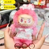 New 10cm Cotton Doll Clothes Skullpanda Rilakkuma Soft Cute Custom Fashion Dress 17cm Labubu V3 Exquisite Kawaii Clothes Outfits
