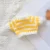 Yellow Sweater