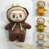 Doll Clothes for 20cm Idol Dolls Plush Star Doll’s Clothing Sweater Stuffed Toy Outfit for Cotton Dolls Accessories DIY Gifts 2
