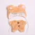 Bear Two Piece Set