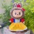 Princess dress