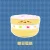 Sugar Bean Cake