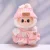 B rabbit 4-Piece set