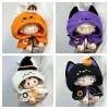 Cotton Doll Clothes 10/20cm Anulabubu Starfish Body Cute Baby Clothes Give Halloween Only Baby Clothes No Doll Change Clothes