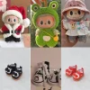 17cm Labubu Weaving Frog Clothes Santa Claus Set Cute Shoes Electric Car Labubu Fashion Clothing