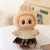 Brown 2pcs Set