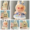 For 17cm Labubu clothes pendant outfit for wedding dress suit wedding suit hat shoes Doll Accessories Mini Little DIY Dress 3