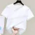 no pattern tee