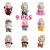 9 pcs