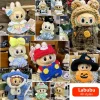 40 styles Labubu Doll Clothes Fashion Overalls Labubu Idol V1 V2 Dolls Clothing Accessories 15/17cm Plush Doll Universal