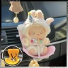 Labubu Corduroy Mini Doll Clothing Set Toys Cute Hats Clothes Shoes Vinyl Doll Accessories Training Sitting Party Games Toys 3