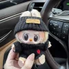 Love Sweater Set&Casual Suit For 15/17cm Ropa Labubu Plush Doll Clothes Dolls Cute Accessories White/Black Mini Clothes