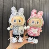 Labubu I II Idol Dolls Sitting Party Clothing Outfit 17cm Mini Plush Doll'S Clothes Overalls Accessories For Korea Kpop Exo