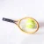 tennis racket 5