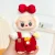 Red 2pcs set