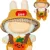 Yellow Pumpkin Rompe